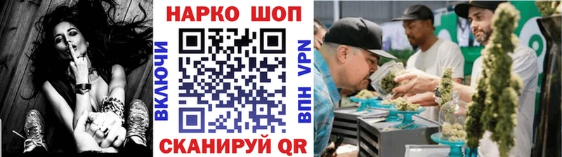 Где купить Великий Новгород Cocaine  A PVP  ГАШИШ  АМФ  Меф мяу мяу 