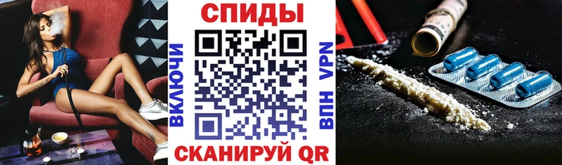 мега ССЫЛКА закладки Великий Новгород АМФ Premium