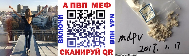 Alfa_PVP СК КРИС  купить наркотики цена  мориарти наркотические препараты  Великий Новгород 