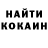 Кетамин VHQ Persimmon85