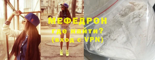 соль курить ск Медвежьегорск