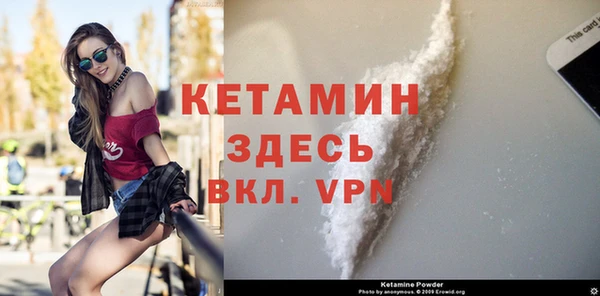 соль курить ск Медвежьегорск