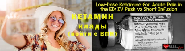 a pvp Михайлов