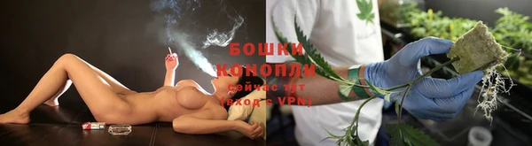 альфа пвп VHQ Медногорск
