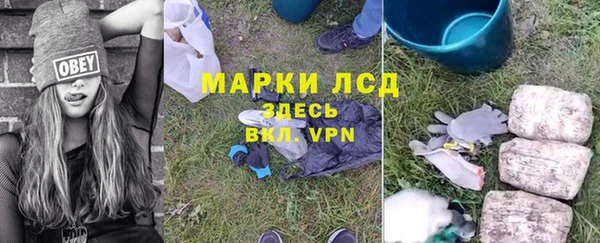 соль курить ск Медвежьегорск