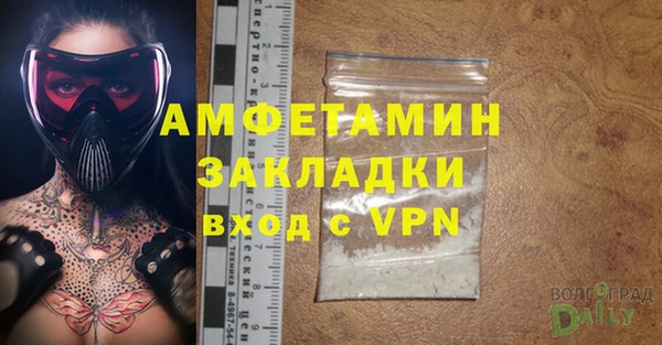 соль курить ск Медвежьегорск