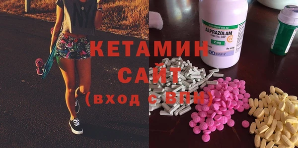 соль курить ск Медвежьегорск