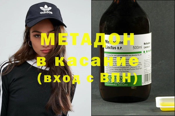 соль курить ск Медвежьегорск
