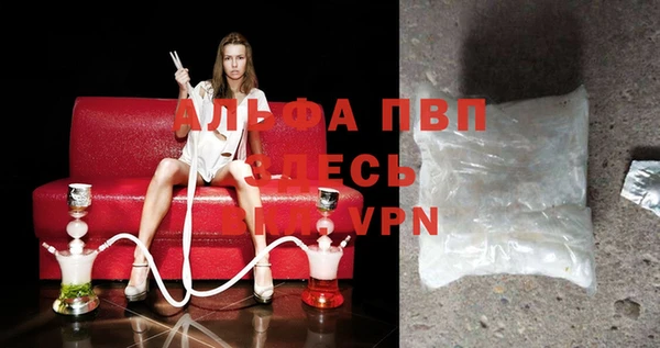 соль курить ск Медвежьегорск