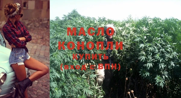 скорость Михайловка