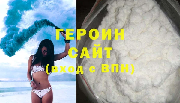 скорость Михайловка