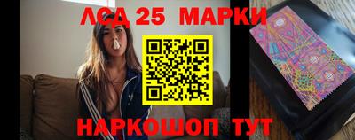 мефедрон мука Балаково