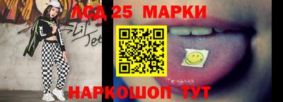 мефедрон мука Балаково