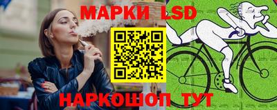 наркотики Балашиха