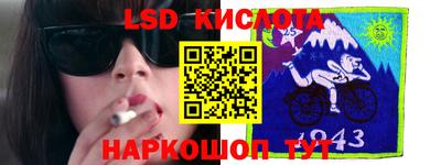 наркотики Балашиха
