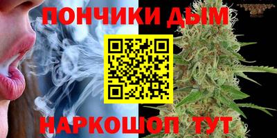 наркотики Балашиха
