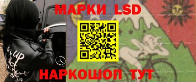 наркотики Балашиха