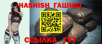 наркотики Балашиха