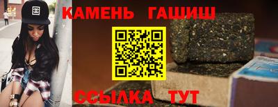мефедрон мука Балаково