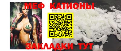 наркотики Балашиха