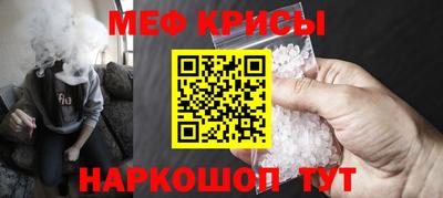 наркотики Балашиха