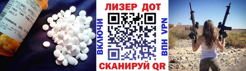 кракен ONION  Великий Новгород  LSD-25 экстази кислота  закладка 