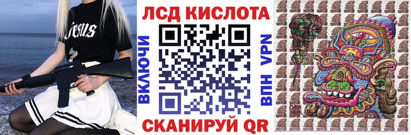 Марки N-bome 1,5мг  кракен зеркало  Великий Новгород 