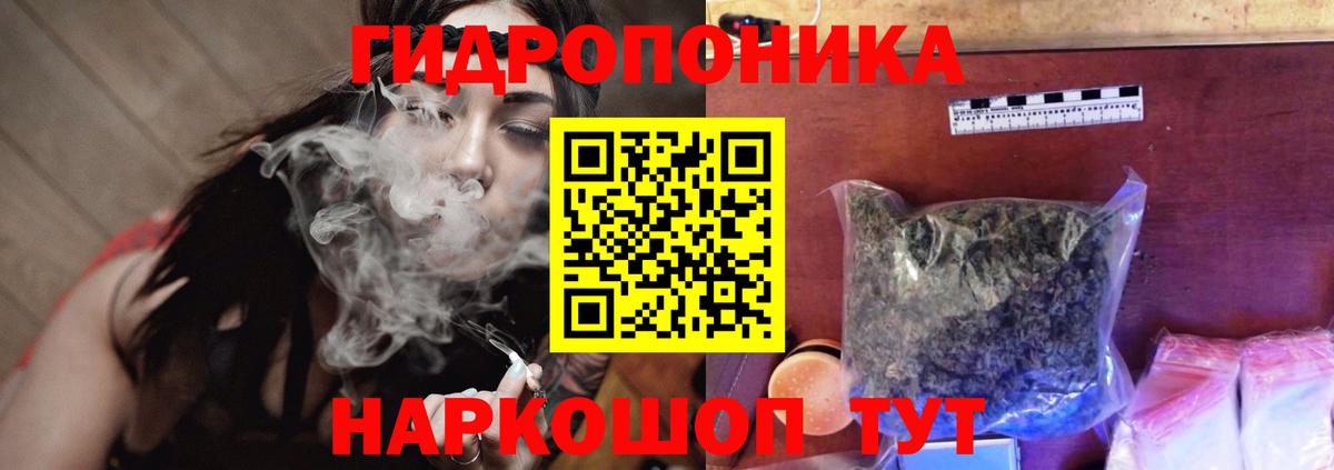 Великий Новгород  Конопля Amnesia  Шишки марихуана марихуана  Бошки марихуана THC 21%  Вход с VPN  Бошки Шишки марихуана 